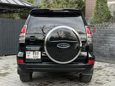 бу набор ключи: Toyota Land Cruiser Prado: 2005 г., 2.4 л, Автомат, Бензин, Внедорожник — 3
