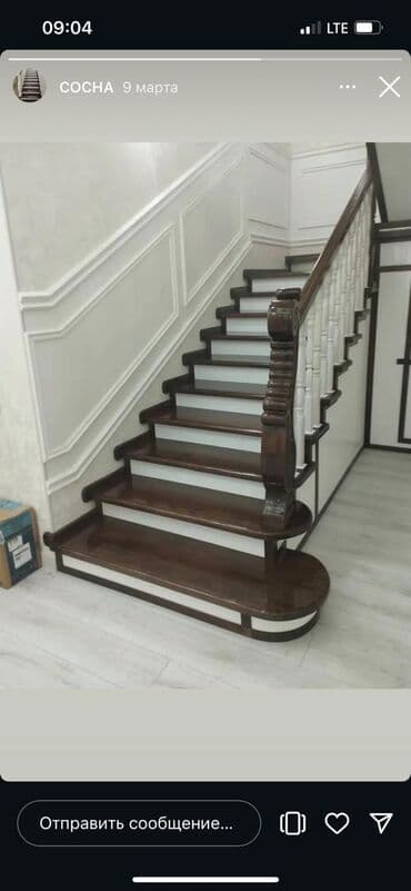 торсовочная пила: Обшивка лестниц Материал: Шпон, Бесплатная доставка — 10