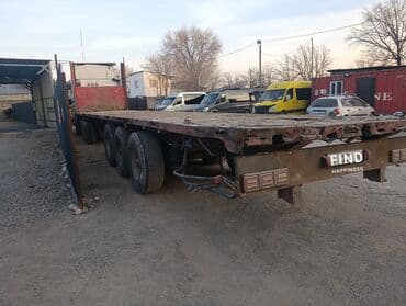 сколько стоит трактор беларус: Прицеп, Трал — 1