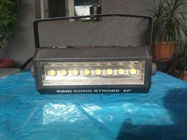 Светодиодная вспышка King Kong 8P, Звуковое управление, дискотека