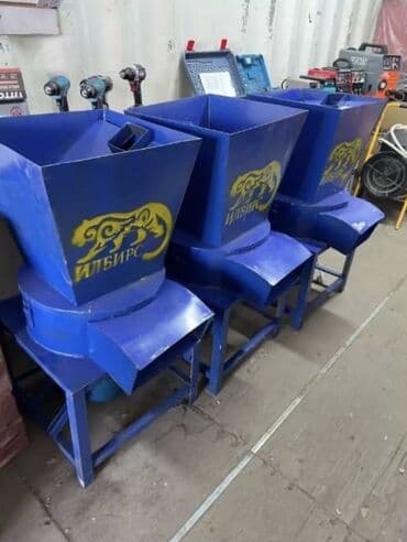 постельное белье бишкек недорого: Дробилка универсал 7.5кват 7.5 кват 220ват 220. ват доставка по — 8