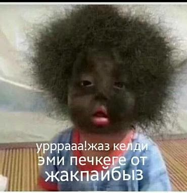 разделочные столы: Отроботка май очок - Прочные стационарные рамы из металла с опорами — 4