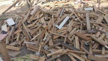 Газон: Дрова Сосна — 1