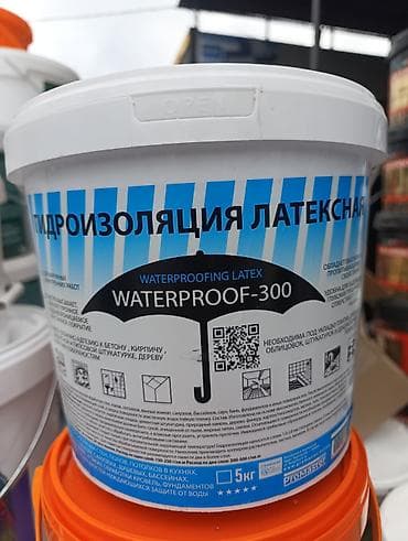протива вес: Гидроизоляция латексная ProMaster WATERPROOF-300, ведро 5 кг.на 20-25 — 1