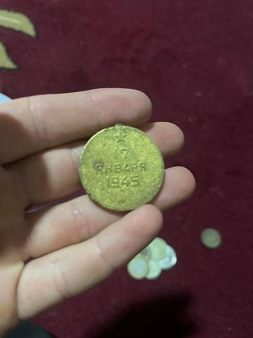 велосипед бу: Продам жетон за освобождение варшавы — 1