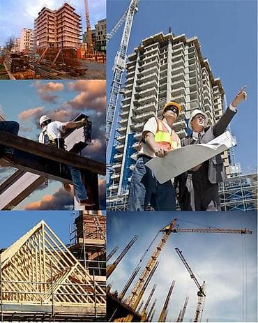 Прораб СССР практик сертификат диплом стаж всё имеются