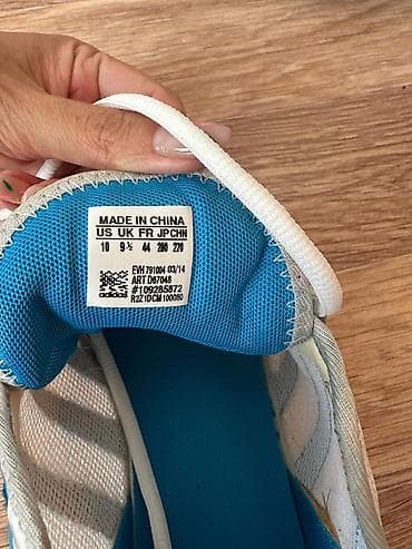 nike react: Кроссовки adidas мужские.Оригинал ! - Размер: US 10 / UK 9.5 / EU 44 — 1