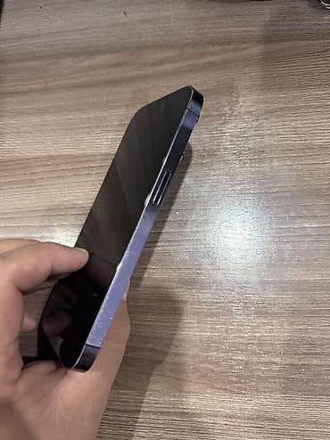poco x3 pro бу: IPhone 14 Pro, Б/у, 256 ГБ, Deep Purple, Чехол, Коробка, 77 % — 4