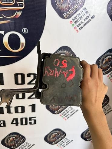 ABS: Блок ABS Toyota 2013 г., Б/у, Оригинал, США — 1