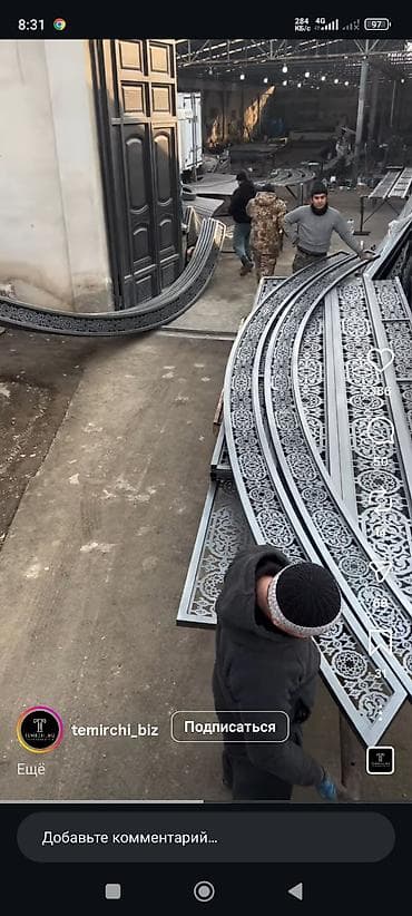 уличный умывальник: Навес, Арочный, Металл, Поликарбонат, Установка — 5