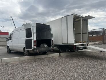 Заказать Мерседес грузовой спринтер, Переезд, C грузчиком