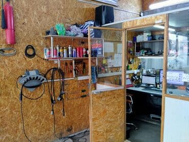 русификация корейских авто своими руками: Компьютерная диагностика и ремонт всех видов авто !!! На дилерском — 2