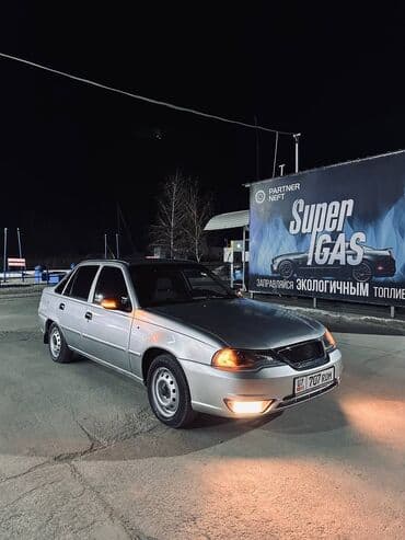 радиатор кондиционера опель зафира а: (((((2010. 1.5 8клапан Машина центр замок электро пакет 4 эшиктен — 16