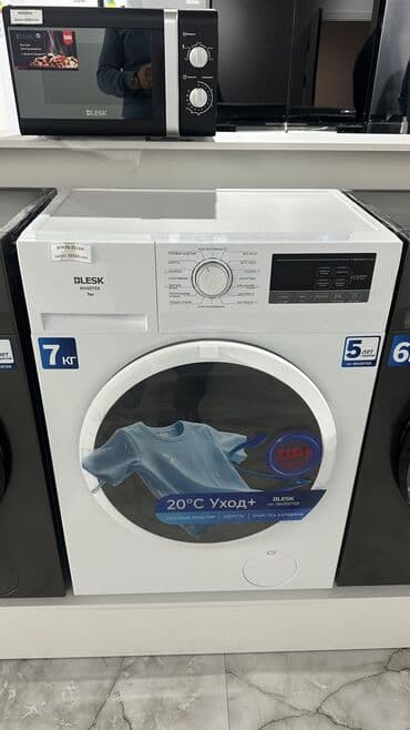 Трансформаторы тока: СПЕЦИФИКАЦИИ/РАЗМЕРЫ Уровень энергопотребления: C (New) Вместимость — 1