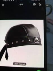 Киреге берилүүчү кийимдер: Түсү - Кара — 6