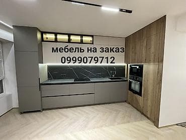 производители кухонной мебели: Бесплатный выезд, замер и расчет стоимости. У нас самые доступные — 1