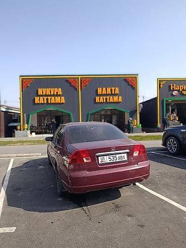 нонда: Honda Civic: 2002 г., 1.7 л, Автомат, Бензин, Седан — 4