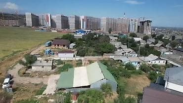 8 соток, Красная книга, Тех паспорт — 1