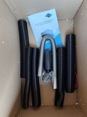 мобильный кондиционер витек: 🔥 Дизельная переносная автономка ✅12/24/220 ✅5Квт, мощность до 40ватт — 4