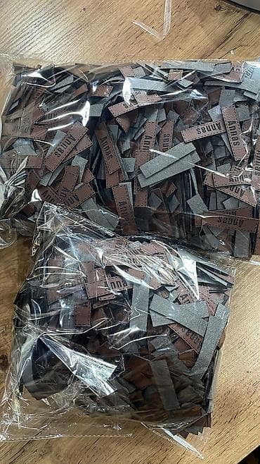 hp elite: Шелкография, Офсетная печать, | Визитки, Наклейки, Пакеты — 4