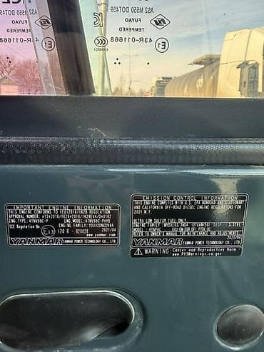 сары булун: Экскаватор, Hyundai, Дөңгөлөктүү — 8