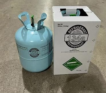 Промышленный газовый баллон, Применение: Охлаждение