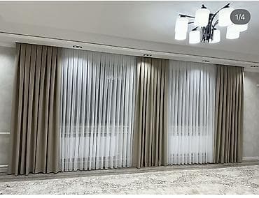 жалюзи на контейнер: Портьеры и тюль на заказ - Двухслойные композиции: плотные портьеры + — 6