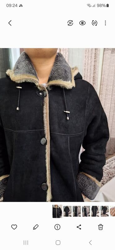 Дубленка почти новаяпосле хим.чистки.Без запаха без пятен