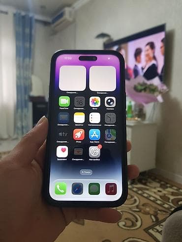 aphone 12: IPhone 14 Pro Max, 256 ГБ, Чехол — 2