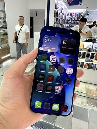 iphone air: IPhone Air, 256 ГБ, Черный, Защитное стекло, Коробка, Чехол, В рассрочку, 96 % — 4