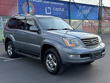 Lexus GX: 2005 г., 4.7 л, Автомат, Бензин, Внедорожник — 3