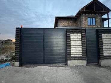 набор ключей инструментов: Для распашных ворот, Другой бренд, Новый, Платная установка, Бесплатная доставка — 6