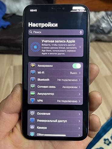 intel i3 10100f: IPhone Xs, Б/у, 64 ГБ, Белый, Зарядное устройство, Кабель, 100 % — 3