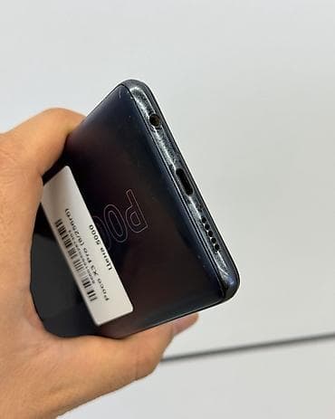 poco x5 pro: Poco X3 Pro, Б/у, 256 ГБ, 2 SIM — 4