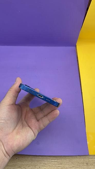 айфон 16 цена в бишкеке: IPhone 12, Б/у, 128 ГБ, 92 % — 4