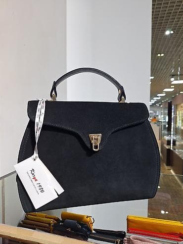 Спецодежда: Женская сумка-топхендл Rayya 1980 - Формат: средний — 1