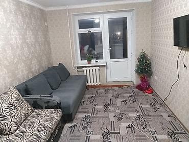 квартира 35000: 1 комната — 5