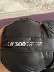 интернет магазин спортивной одежды бишкек: Набор туристического снаряжения Naturehike Состав: - Надувной коврик — 4