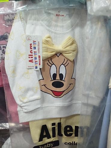 Бөбөктөр үчүн топтомдор: Комплект, Жаңы — 1