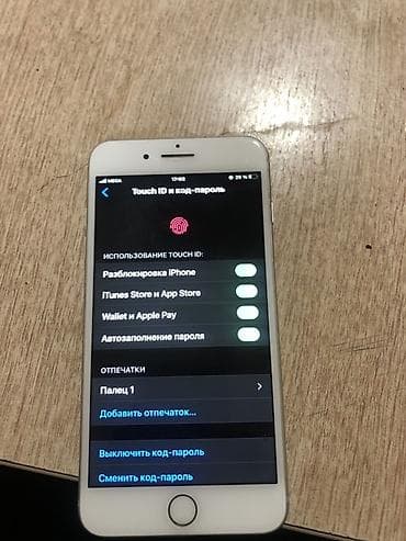 poco x3 64: IPhone 7 Plus, Б/у, 128 ГБ, Белый, 100 % — 6