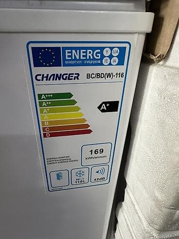 changer: Морозильник, Новый, Бесплатная доставка — 2