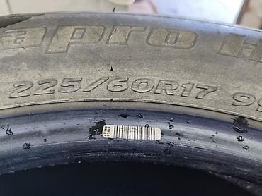gen kg: Шины 225 / 60 / R 17, Лето, Б/у, Пара, Легковые, Корея, Hankook — 3
