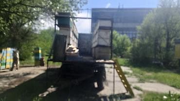 plug in: Прицеп, Special trailer — 1