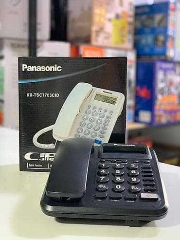 cd disk: Стационарный телефон Проводной, Дисплей — 1