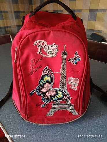 Рюкзак, Материал: Полиэстер, Детские, Б/у