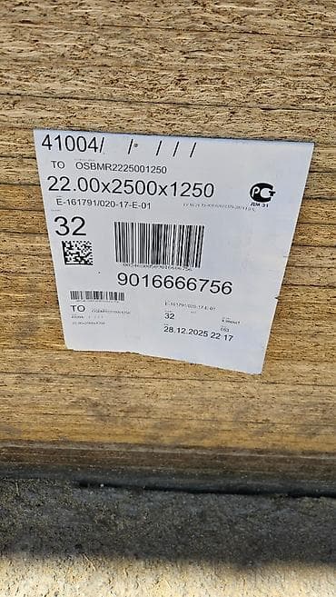 осб: ОСП плиты (OSB) для строительных и отделочных работ Характеристики: - — 2