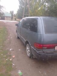 Другие автомобили