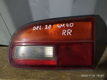 где купить акулу из икеи: Mitsubishi Delica Фонарь задний, Митсубиси Дэлика задняя фара Год — 1