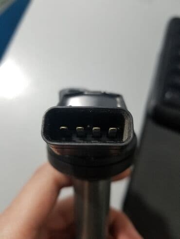 2zr: Оригинал катушка зажигания Toyota 1.8 Auris Corolla Prius Rav4 Verso — 3