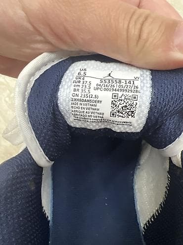 Личные вещи: Кроссовки Nike Jordan 1 Low Покупали на Ортосайском рынке за 3000 — 2